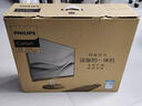 飛利浦（PHILIPS）23.8英寸觸摸屏工控一體機電腦臺式機( 酷睿12代i5-12450H 16G 1T 內置攝像頭 )S9T白 國家補貼20% 曬單實(shí)拍圖