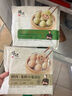 鋒味派黑豬肉小籠包1200g/48個嵊州老面純手工包子兒童懶人早餐早點原味 曬單實拍圖