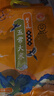 稻可道當(dāng)季新米 五常大米10斤（5公斤） 東北大米 曬單實拍圖
