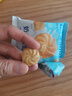 歐鮮生 奶香曲奇餅干1000g酥性餅干整箱小包裝年貨送禮網(wǎng)紅休閑零食品 曬單實(shí)拍圖