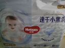 好奇（Huggies）金裝紙尿褲L40片(9-14kg)尿不濕【速干不易紅】 曬單實(shí)拍圖