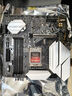 七彩虹（Colorful）BATTLE-AX B760M-PLUS WIFI V20 DDR4  黑刃主板支持14600KF/12600KF（Intel B760/LGA 1700） 曬單實(shí)拍圖