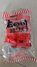 老四川（laosichuan） 五香牛肉干牛肉片512g 中華老字號休閑食品獨立小包裝特產零食 五香牛肉干512g【約18-20袋】 曬單實拍圖