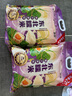 沐谷 東北圓糯米6斤加量裝 黏米江米粽子米粘性食材五谷雜糧粥米 曬單實(shí)拍圖