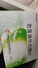 金蓮清熱泡騰片4g*12片/盒 曬單實(shí)拍圖