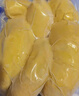 佳農(nóng) 泰國冷凍金枕頭榴蓮肉 凈重900g/袋  水果 教師節(jié)禮物 曬單實拍圖