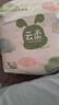 巴布豆（BOBDOG）云柔拉拉褲超薄透氣尿不濕紙尿褲嬰兒試用夜用柔軟親膚干爽不漏尿 拉拉褲 XL66片（23-28斤） 曬單實(shí)拍圖
