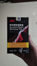 3M3M微劃痕蠟車漆修復(fù)套100G快速修復(fù)刮痕劃痕漆面修復(fù)神器 曬單實拍圖