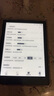 掌閱（iReader）【新品發(fā)布】Neo3 6英寸電子書 智能閱讀器 墨水屏電紙書 看書學習漫畫平板電腦 輕薄便攜  語綠 曬單實拍圖