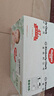好奇（Huggies）小森林紙尿褲NB56*2(5kg以下)尿不濕心鉆【透氧頂配更低敏】 曬單實(shí)拍圖