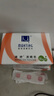 滿婷（MANTING）清螨皂除菌止癢100g*3（螨婷除螨香皂溫和肥皂去螨蟲潔面沐浴露） 曬單實(shí)拍圖