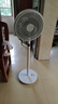 艾美特（AIRMATE）【智能遙控】七葉家用大風(fēng)量落地扇電風(fēng)扇臺(tái)式空氣循環(huán)小風(fēng)扇6檔暴風(fēng)定時(shí)電扇高清屏顯 FS30-R99 曬單實(shí)拍圖
