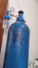 氧氣表醫(yī)用氧氣瓶流量壓力表減壓閥氧氣吸入器浮標(biāo)式濕化瓶氧管罐 曬單實(shí)拍圖