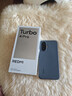 小米（MI）REDMI Turbo 4 Pro 第四代驍龍8s 7550mAh長續(xù)航 12GB+256GB 黑色 小米紅米5G手機 曬單實拍圖
