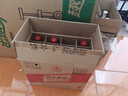 五糧液股份綿柔尖莊濃香型白酒42度500ml*12瓶整箱原箱裝中秋禮品 曬單實拍圖