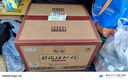 仰韶彩陶坊 地利加量裝 白酒 (46度500ml+70度50ml)*6 整箱裝中秋送禮 曬單實(shí)拍圖