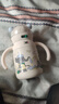 taoqibaby嬰兒保溫杯水杯兒童吸管杯水壺寶寶學(xué)飲杯陶瓷內(nèi)膽防摔水杯 曬單實拍圖