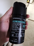 曼秀雷敦男士【張藝興同款】補水保濕水凝霜50ml二合一乳液擦臉油面霜禮物 曬單實拍圖