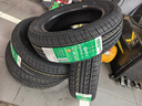 雙星（DOUBLE STAR）輪胎/汽車輪胎 185/60R15 84H SH71適配捷達(dá)/飛度/致炫/新威馳 曬單實(shí)拍圖