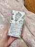 Penhaligon's潘海利根【唯一官方】心靈奇境系列香水50ml 節(jié)日生日禮物送女友老婆 幸運(yùn)四葉草香水50ml 曬單實(shí)拍圖