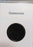長(cháng)虹（CHANGHONG）空調大2匹新一級熊貓懶國家補貼20%省電變頻冷暖立式客廳柜機空調KFR-51LW/ZDTTW2+R1(SE)以舊換新 曬單實(shí)拍圖