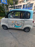 琮申電動(dòng)四輪車家用代步鄉(xiāng)鎮(zhèn)休閑封閉電動(dòng)新能源汽車女士小型鋰電瓶車布丁曲奇新款四輪電瓶車 旗艦款60V120A鋰電池續(xù)航80-140公里 曬單實(shí)拍圖