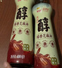 京覓X金龍魚 醇香芝麻香油400ml【一級、純】雙選白黑芝麻0添加涼拌 曬單實拍圖