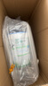 君樂(lè )寶（JUNLEBAO）奶粉3段優(yōu)萃嬰幼兒有機牛奶粉800g/罐 全鏈有機 添加小分子蛋白 曬單實(shí)拍圖