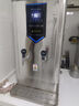 榮事達（Royalstar）商用開(kāi)水器商用開(kāi)水機工地飯店全自動(dòng)電熱開(kāi)水器燒水器學(xué)校商用工廠(chǎng)飲水機RSD-70K 70L/H發(fā)泡 曬單實(shí)拍圖