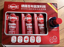 歐倍青德國(guó)進(jìn)口 雙效去屑防脫洗發(fā)水套裝 375ml*3+75ml*1 曬單實(shí)拍圖