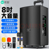 索愛(ài)（soaiy）8吋廣場(chǎng)舞音響木質(zhì)大功率便攜式戶(hù)外重低音藍牙k歌專(zhuān)用大音量移動(dòng)拉桿音箱室外演出雙話(huà)筒SA-X21 曬單實(shí)拍圖
