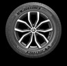 米其林（MICHELIN）汽車輪胎 225/65R17 106H 旅悅+ PRIMACY SUV+ 適配H6/CS75/奇駿 曬單實(shí)拍圖