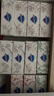 舒膚佳排濁香皂12塊(紅石榴*3+山茶花*3+烏木玫瑰*2+茶樹(shù)*2+竹炭*2)肥皂 曬單實(shí)拍圖