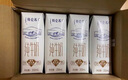 蒙牛特侖蘇純牛奶250ml*12盒 送禮盒裝 整箱牛奶 曬單實(shí)拍圖