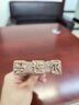 馬迭爾冰淇淋 0蔗糖冰咖啡口味80g*4支 中華老字號冰激凌雪糕老冰棍冷飲 曬單實(shí)拍圖