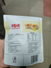 百草味芒果干120g/袋 水果干特產(chǎn)菲律賓風(fēng)味辦公零嘴小吃蜜餞果脯烘焙 曬單實(shí)拍圖