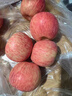 青饞貓陜西延安特產(chǎn)洛川蘋(píng)果紅富士時(shí)令水果禮盒送蘋(píng)果生鮮新鮮脆甜整箱 凈重4.5-5斤 中果【75-80mm+】 曬單實(shí)拍圖