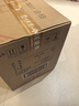 瀘州老窖 窖齡30年 濃香型白酒 38度500ml*6瓶 整箱裝(內(nèi)含禮品袋) 曬單實(shí)拍圖