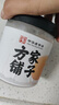 方家鋪子中華老字號 大粒干貝250g/罐 瑤柱扇貝肉 火鍋食材 約300頭/斤 曬單實拍圖