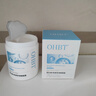 OHBT維生素e面霜500g補水高保濕去黃提亮膚色抗糖抗氧淡化黑色素男女 曬單實(shí)拍圖