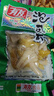 有友 泡椒鳳爪 山椒味100g*5 分享裝 追劇必備休閑零食小吃  曬單實拍圖