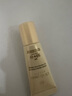 肌膚之鑰（CPB）【會(huì )員試用】御齡養膚防曬乳霜8ml SPF50+ 曬單實(shí)拍圖