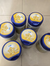 飛鶴星飛帆【5HMOs】幼兒配方奶粉3段(12-36個(gè)月適用)900克g 專利OPO 6罐 曬單實(shí)拍圖