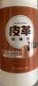 千居惠皮革除味劑汽車車內(nèi)座椅真皮沙發(fā)床頭去味噴霧異味甲醛除臭劑1瓶 曬單實(shí)拍圖