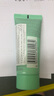 碧歐泉（BIOTHERM）【返30元券】水動(dòng)力潔面40ml體驗(yàn)裝 曬單實(shí)拍圖