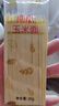 爺爺的農場(chǎng)嬰幼兒有機五谷蔬菜面210g  嬰兒輔食面兒童寶寶面條早餐6-12個(gè)月 曬單實(shí)拍圖