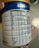 美素佳兒（Friso）皇家幼兒配方奶粉 3段（1-3歲幼兒適用）800g 乳鐵蛋白 (新國標) 曬單實(shí)拍圖