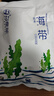 趕海弟 海帶結500g 鹽漬脫水海帶扣片絲 涼拌菜 煲湯火鍋食材 海鮮干貨 曬單實(shí)拍圖