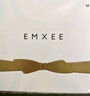 嫚熙（EMXEE）哺乳內(nèi)衣孕婦文胸喂奶前開扣聚攏有型懷孕期胸罩 【柔膚色】經(jīng)典聚攏款聚攏防下垂 XL 曬單實拍圖