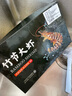 東上御品 塞拉利昂 斑節蝦 海鮮水產(chǎn) 竹節蝦 40-60只1.95斤凈重-源頭直發(fā)  曬單實(shí)拍圖